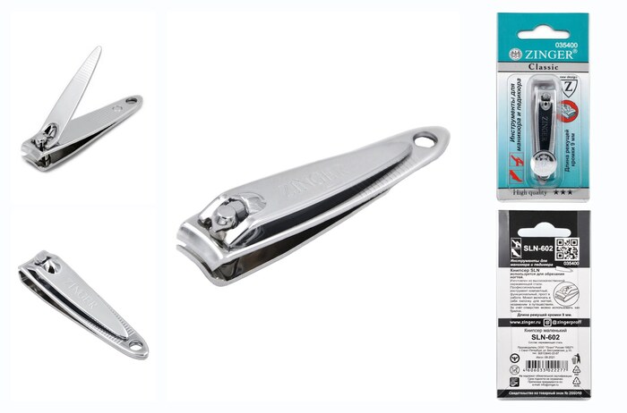 Книпсер для ногтей Zinger SLN-602 Classic, нержавеющая сталь, 5,5 см, серебристый