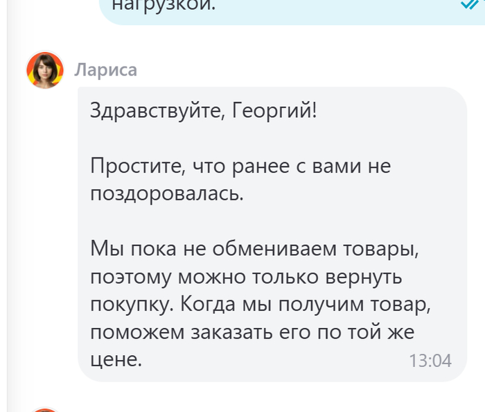 ����������� ������� (���)