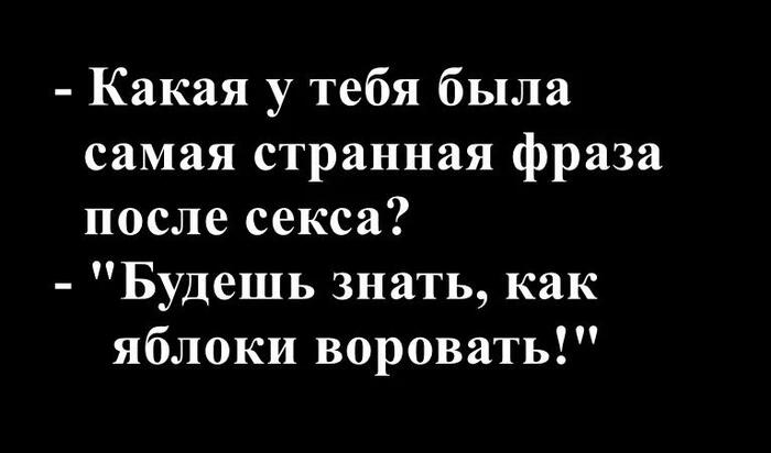 ����� ������: <a href="https://pikabu.ru/story/tolko_byi_ne_patsan_14315392?u=https%3A%2F%2Fmax.ru%2Fchannel_zlodobro%2FAaB7Dra9KNE&t=%D0%A7%D0%B5%D1%80%D0%BD%D0%B0%D1%8F%20%D1%81%D1%82%D1%80%D0%B0%D0%BD%D0%B8%D1%86%D0%B0.%20%D0%9E%D1%82%20%D0%B7%D0%BB%D0%B0%20%D0%BA%20%D0%B4%D0%BE%D0%B1%D1%80%D1%83.%20%2B18&h=7c6788570a7b7390b4c991c7b709864642ca6df0" title="https://max.ru/channel_zlodobro/AaB7Dra9KNE" target="_blank" rel="nofollow noopener">������ ��������. �� ��� � �����. +18</a>