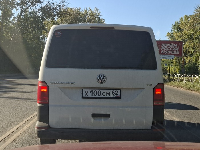 Какой большой...