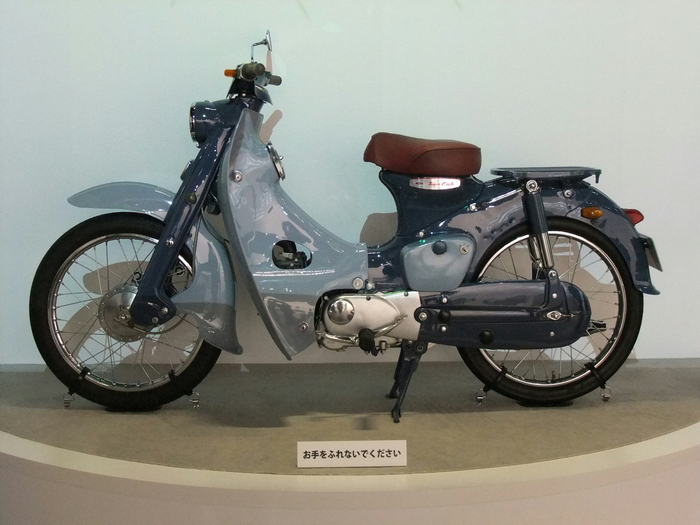 Honda SuperCub