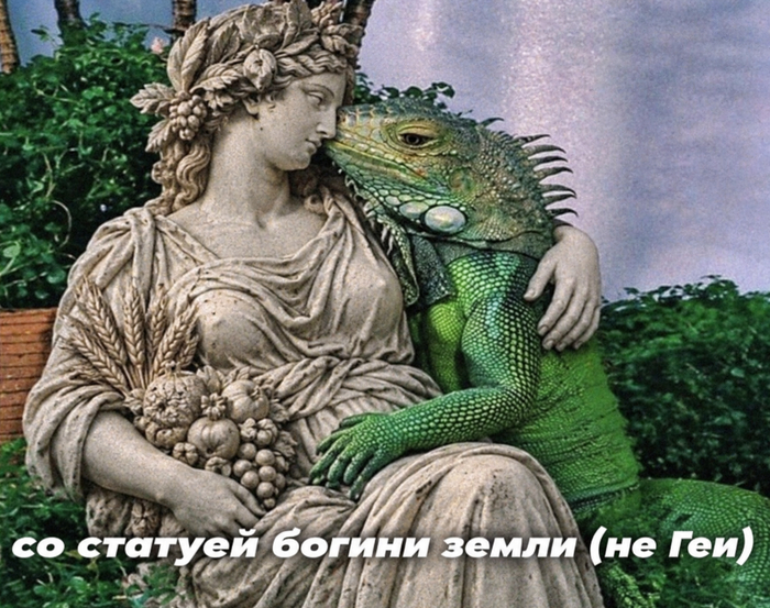 идея стоила того, чтобы слить на нее лимит ЧатГПТ