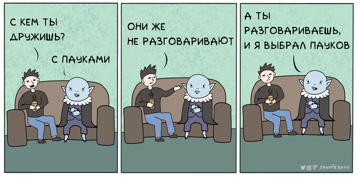 ���� 16