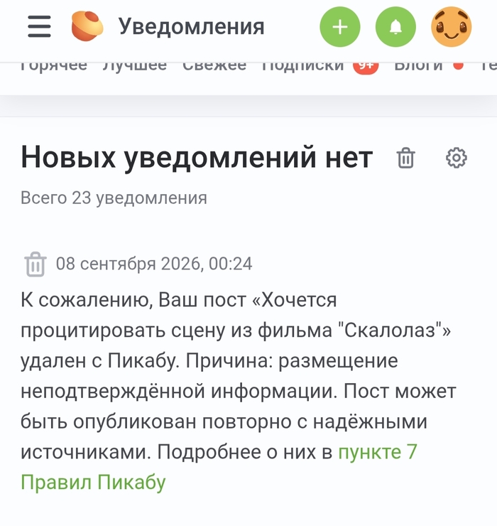 �� ������ � ������� ������� ����������