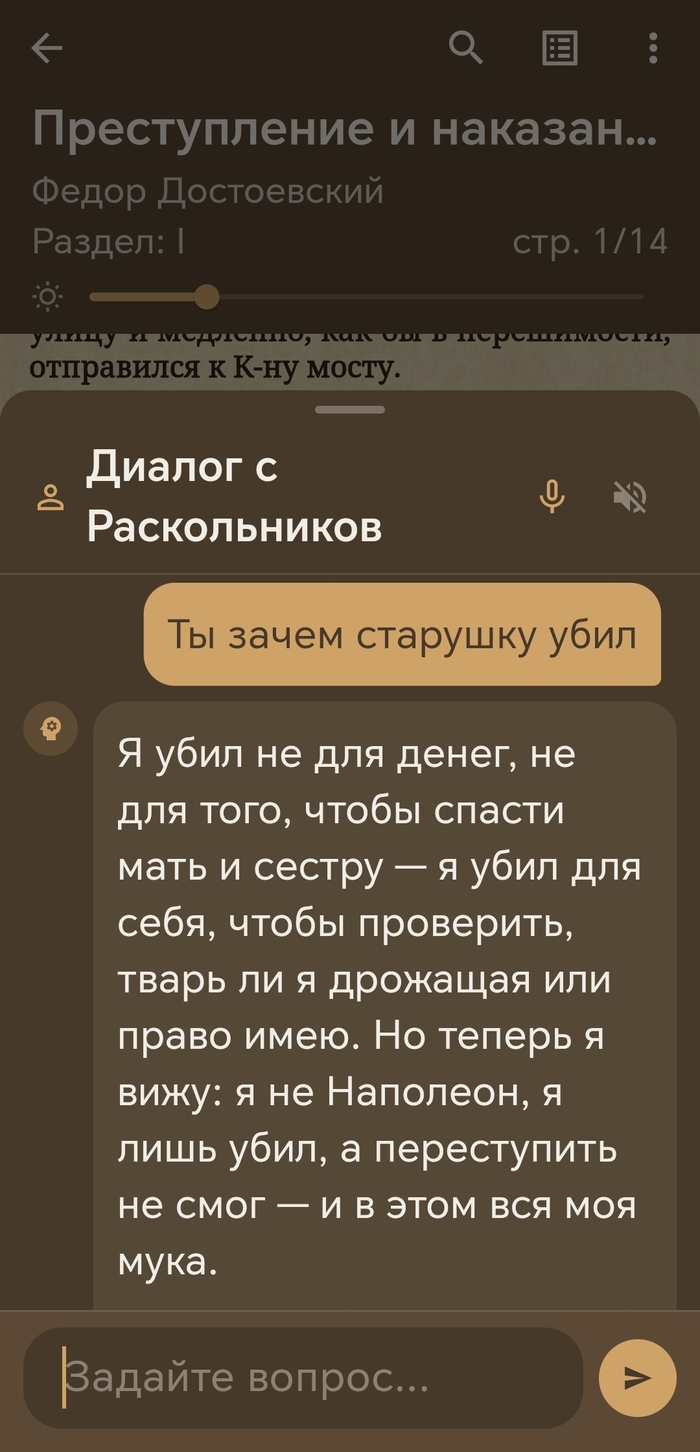 ����� ������ ��������� �� ����������.