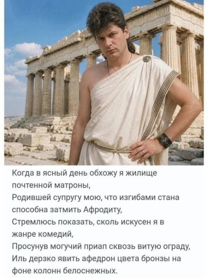 �������� ����