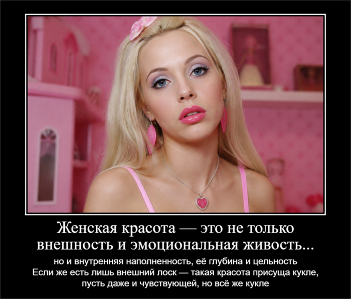 ��� ������� �������