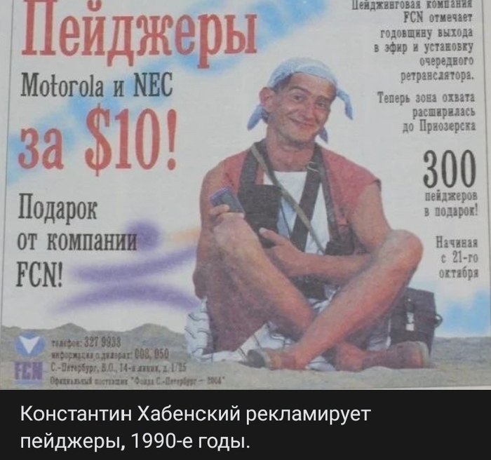����� ������� ��v