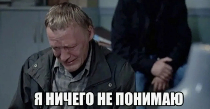 Такахули вы хотели