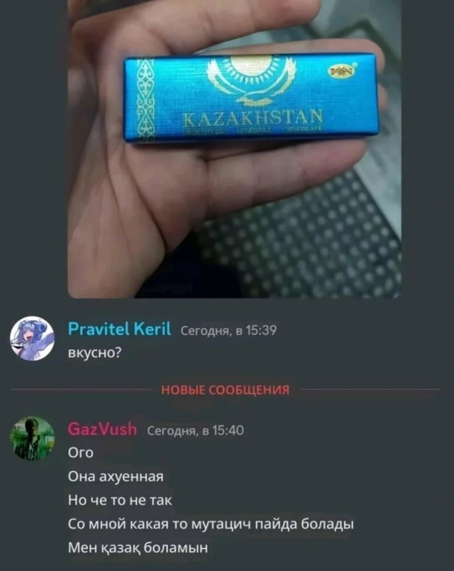 ������� �������