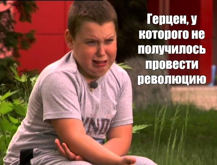 Омограмма: