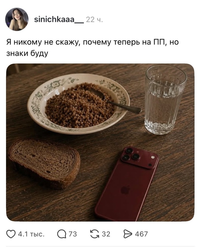 �� ���������� �������