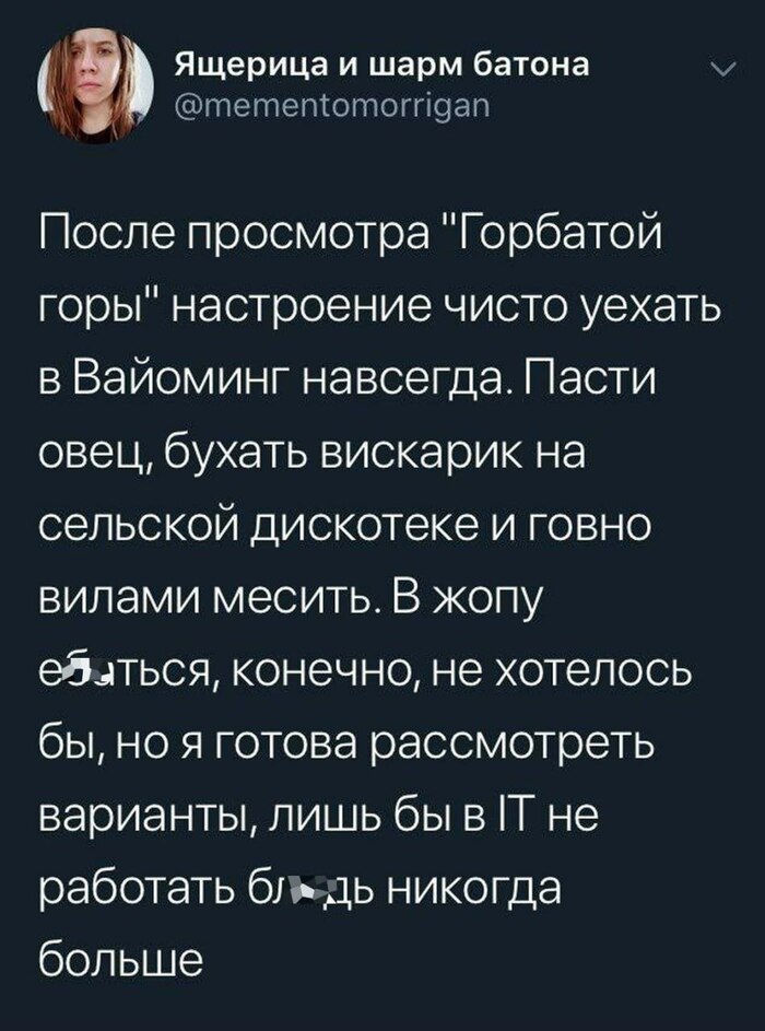 ����� ���������...