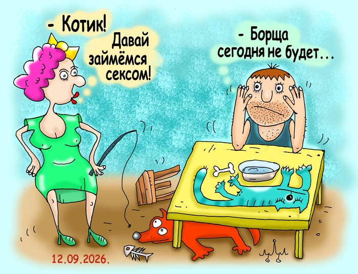 ����� ���������, � ������ �� ����� �������