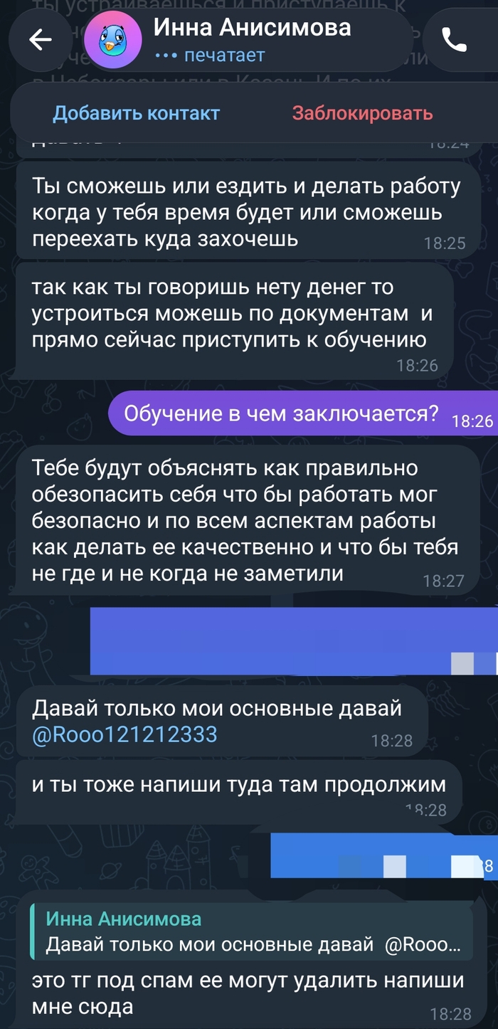 ������������������ 😁