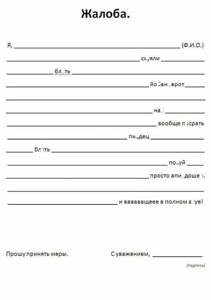 Может кому пригодится
