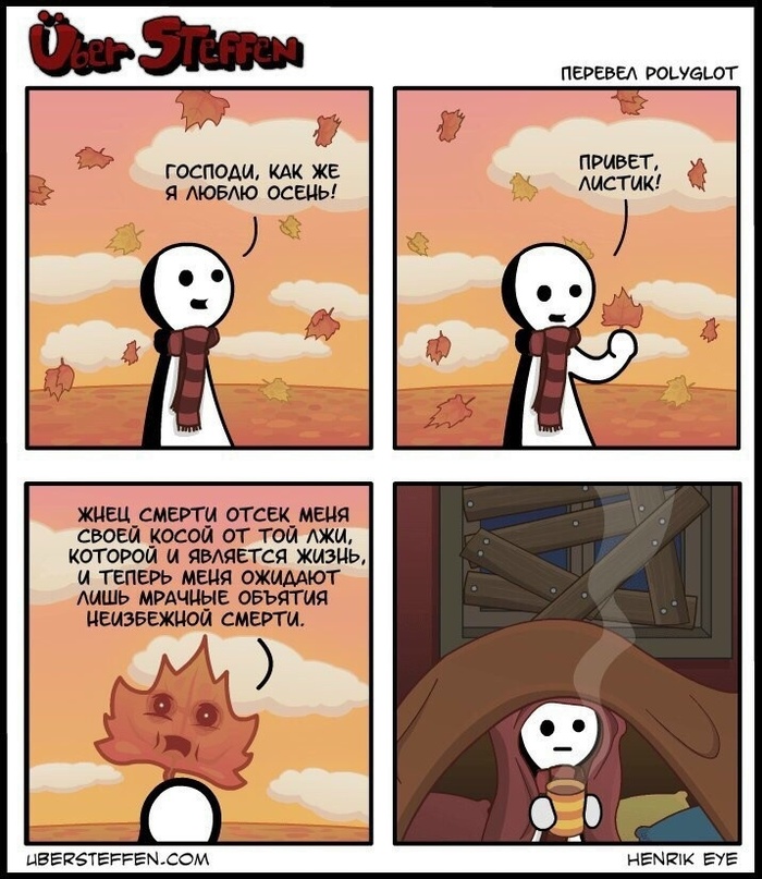 ����� �� ���� ��� ����� �� ���������...�