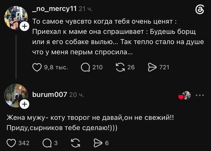 � ��� �� � ���������� ����.������. ������ ������ ��� "����� ���� ����� ?"