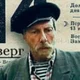 ������ ������������ butman.che