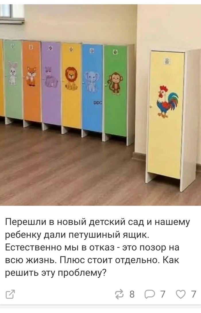 ����� �� ���� ��������
