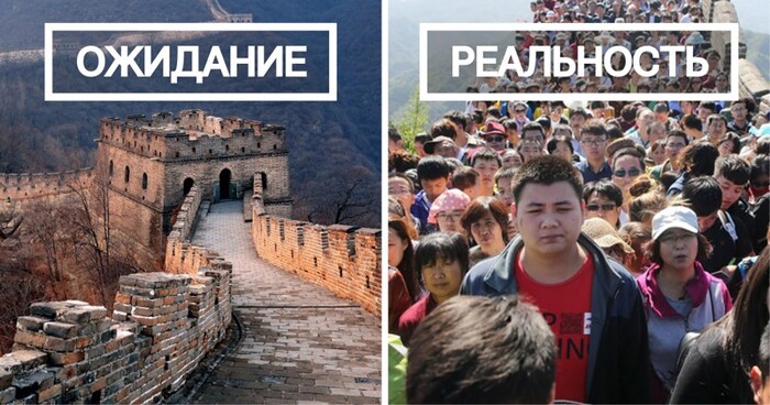 Тавтограмма: