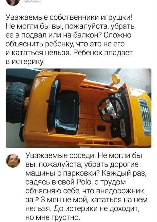 ��������� ...