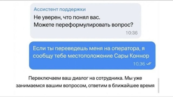 �������. ������