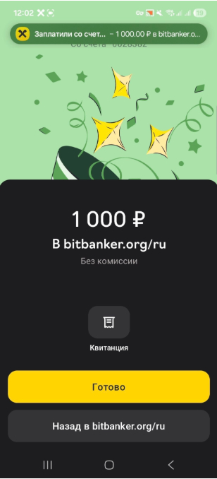 ����������� 2. ����������� �� �������� ������ �� ��� � ��������� ���������� �����