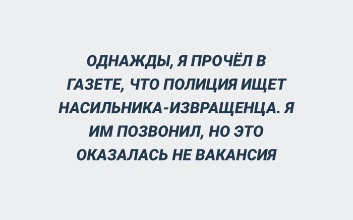 ������� �����