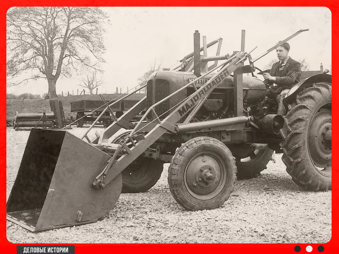 ������ Major Loader