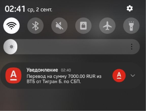 �� ������
