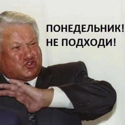 Chykovsky