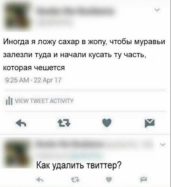 ����, ��� ������ ���� ���������, �� ��� ��� ��� ����������
