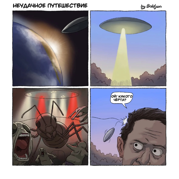 ��������� �����������