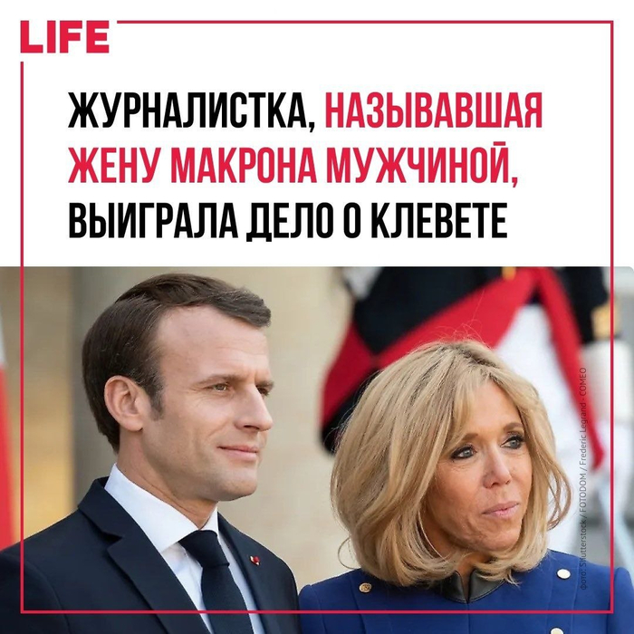Агента Панина снова взяли на карандаш