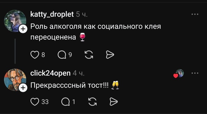 ������ � ��������