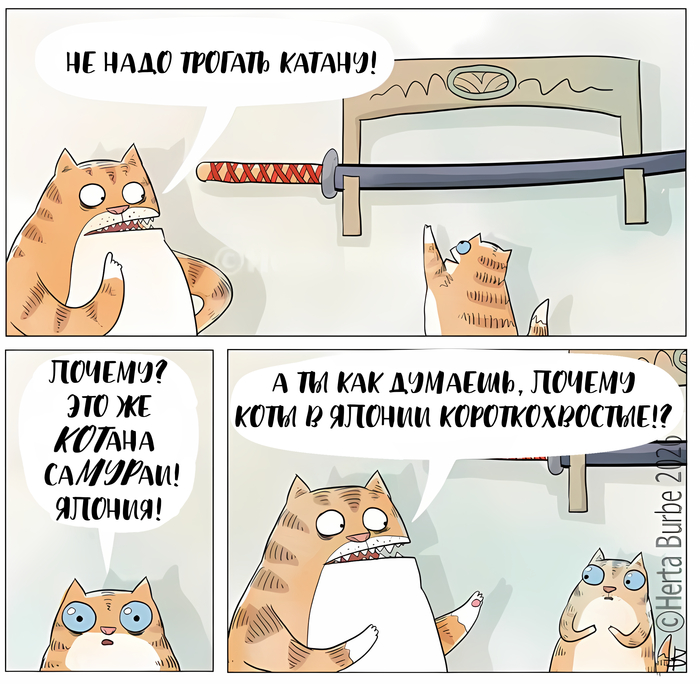 ����� �������������� �����