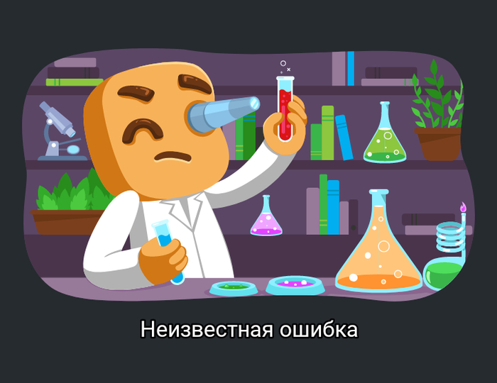 В последнее время часто.