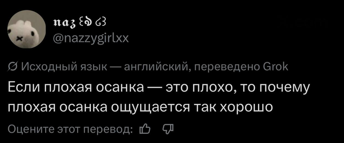 ������
