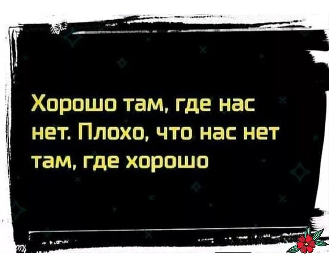 ������