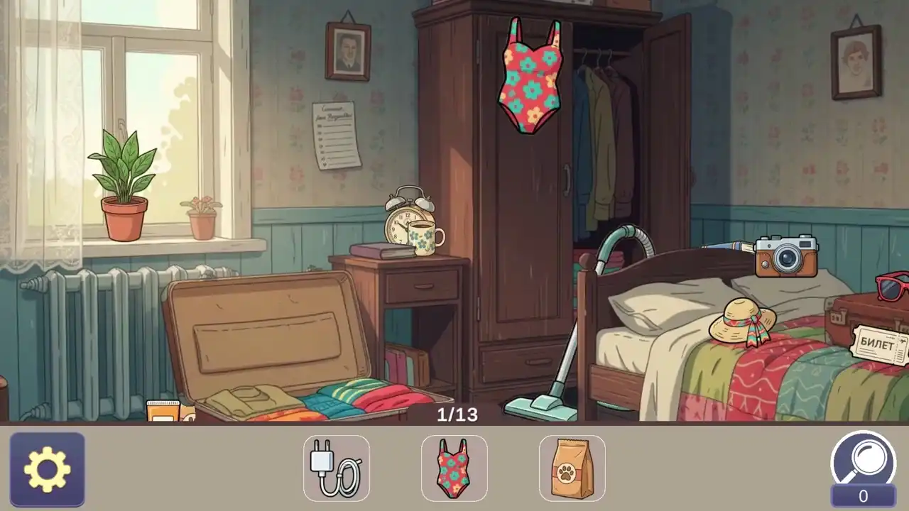 Собирай скрытые предметы на Мальдивах! Расслабляющая игра-головоломка с красивыми локациями. Найди все вещи на курорте! Игра для отдыха и тренировки внимания. (видео 1)