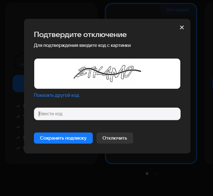 ���� �� - ���� ��������� ��� ��� ���