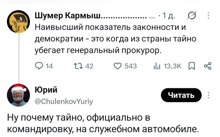 �, �� ��� ������ ����
