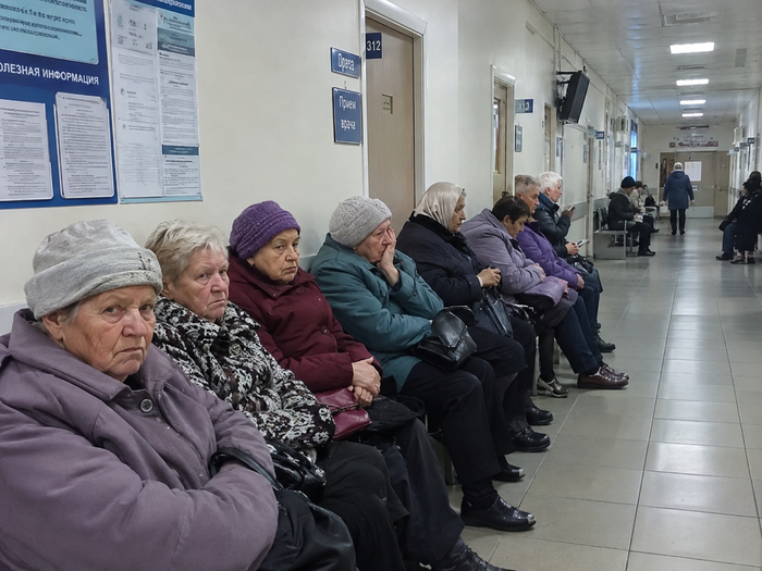 Вот так примерно все выглядело, только это ЫЫ
