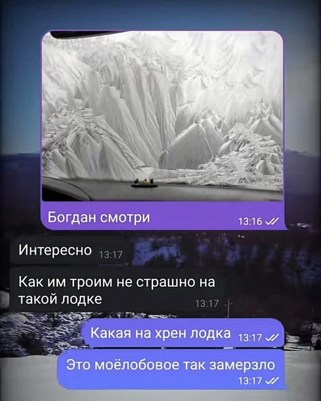 Forty two - Picture with text, Humor, X (Twitter), Screenshot, Sad humor, Mat, Longpost