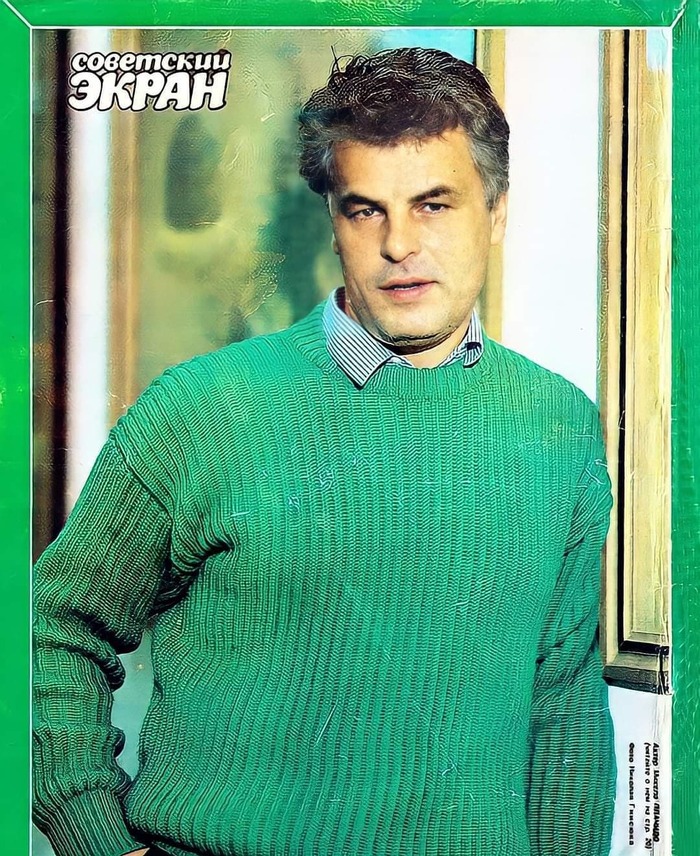 "Спруту" - 40 лет