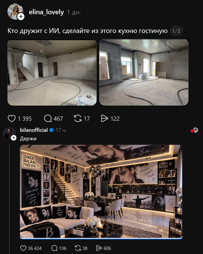 ������ �����