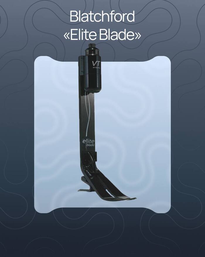 Blatchford Elite Blade