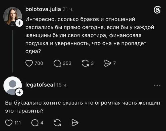 ������ �� �������� 3