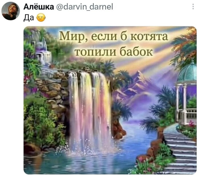 ����������� ����� �������� �� ���...�